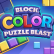 Block Color Puzzle Blast Block Color Puzzle Blast img
